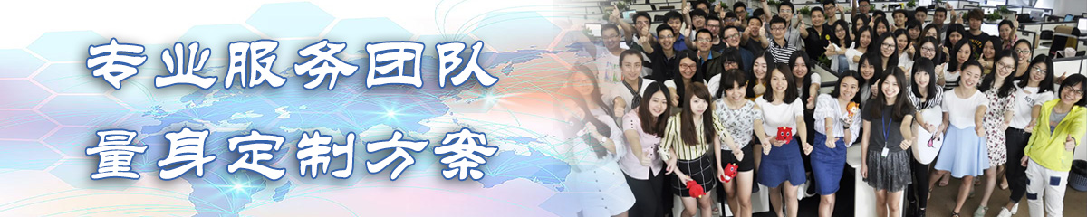 青海BI软件